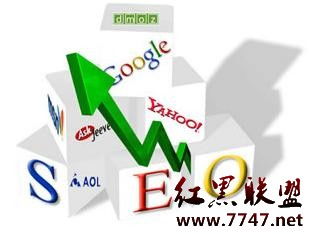 山東網站建設之舍了面子 得了鏈子