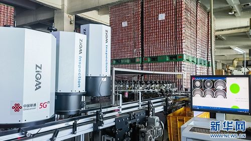 聚焦高質(zhì)量發(fā)展 福建晉江 5g 工業(yè)互聯(lián)網(wǎng) 助食品產(chǎn)業(yè) 智慧 升級