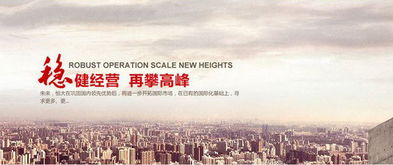 濟南集團網站建設費用仍是需求決定價格