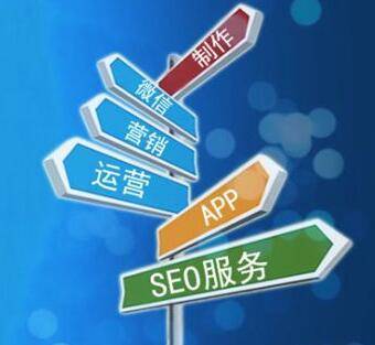 【濟南網站建設公司企業網站建設山東奇跡網絡科技有限公】價格,廠家,網站建設